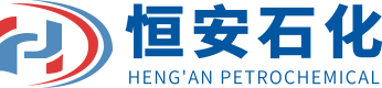 怀化恒安石化有限公司