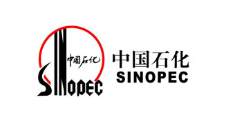 中国石化